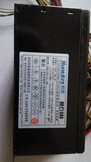 Original Dismantling Machine Aviation Rockstone 500 Servers Power Rating 400W 8 SATA Interface with 6pin