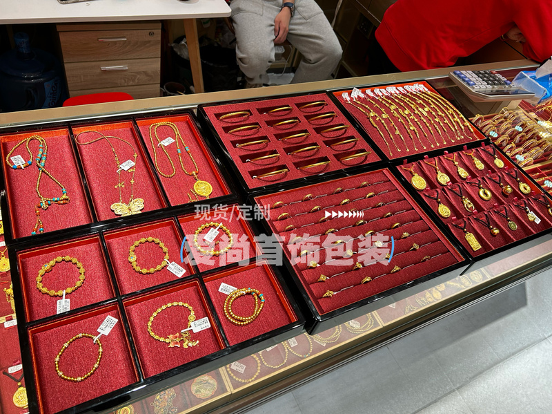 High-End Lacquered Jewelry Tray, Palace-Style Bracelet, Bangle, Ring, Pendant Tray, Collectibles Storage Display Tray High-End Lacquered Jewelry Tray, Palace-Style Bracelet, Bangle, Ring, Pendant Tray, Collectibles Storage Display Tray