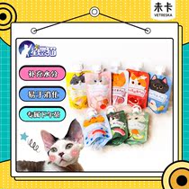 Wiki Vetraska fruit sauce bag suction sauce into kitten snacks nutritional gain grain 80g*6 pack