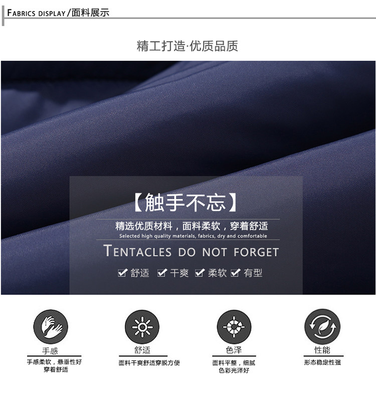 Blouson chaud pour homme   OTHER en Polyester - Ref 3112122 Image 11