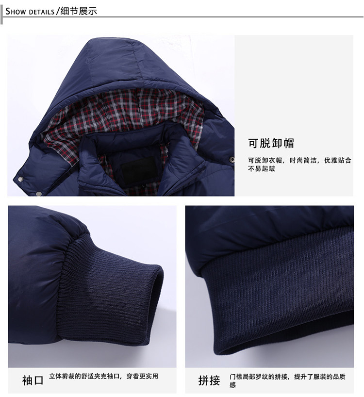 Blouson chaud pour homme   OTHER en Polyester - Ref 3112122 Image 23