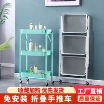Beauty car trolley skin management beauty salon special tool car multifunctional mobile nail rack special offer