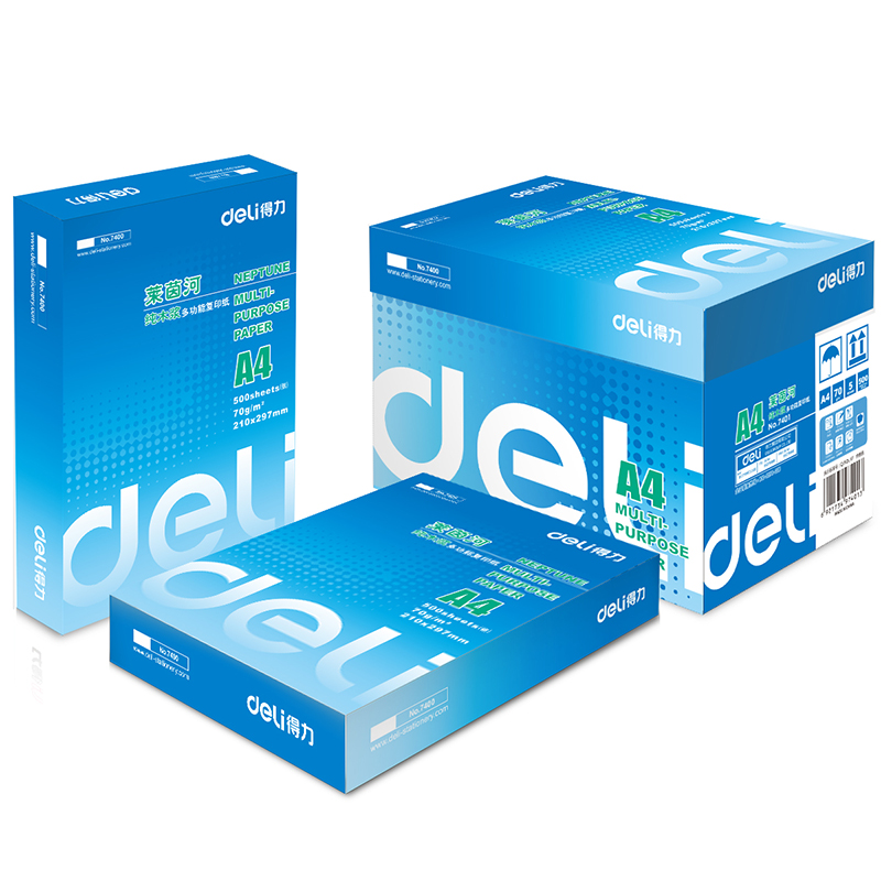 Able to print white paper A4 paper office paper printing paper 70 gr A4 paper printing paper form whole pack-Taobao