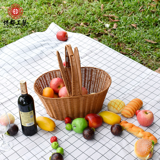 Portable storage basket supermarket shopping basket imitation rattan outdoor picnic storage basket home shopping basket ກະຕ່າເຂົ້າຈີ່