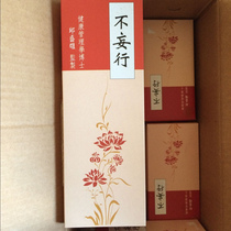  Taiwan Manjushri Lecture Hall does not practice incense lines incense ceremony Buddha incense