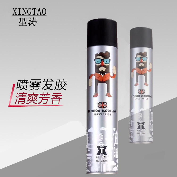 Set-type Tao British male god perfume dry glue 325ml stereotype spray styling hairspray unisex fragrance