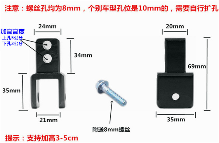 Sau khi sự gia tăng phụ tùng xe máy Scooter điện đề cao xe sốc giảm xóc nâng cao tăng cường phổ biến giá phuộc nhún xe sirius