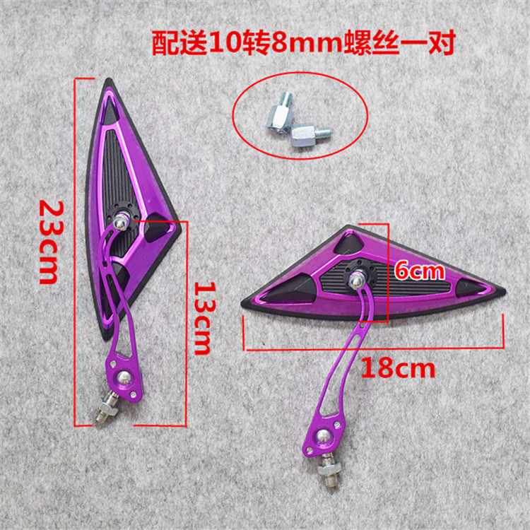 Gương chiếu hậu xe máy WISP gương chiếu hậu sửa đổi xe máy - Xe máy lại gương gương tròn xe máy