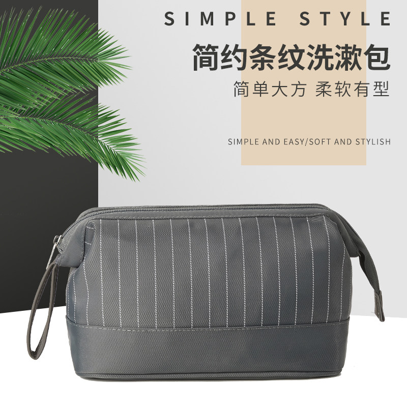 Washing Bag Men's Portable Travel Travel Makeup Bag Large Capacity Skin-care Products Containing Bag Bathing Bag Waterproofing Women