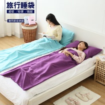 Outdoor travel ultra-light portable hotel with dirty double single cotton sleeping bag adult sanitary liner travel sheets