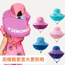 Childrens cap summer UV protection sun hat sun hat for boys and girls sunscreen hat fisherman hat Baby Beach big Eaves