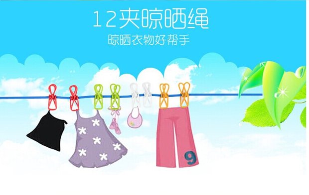 Du lịch Hàn Quốc du lịch nước ngoài phải được trang bị thiết bị tạo tác du lịch sáng tạo bộ quần áo gấp gọn - Rửa sạch / Chăm sóc vật tư túi đựng makeup