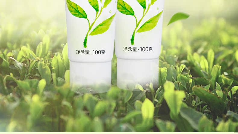 Dabao sữa rửa mặt dầu trà xanh kiểm soát sâu làm sạch nhẹ dưỡng ẩm làm sạch da unisex 2 gậy sản phẩm chăm sóc da sữa rửa mặt la roche posay