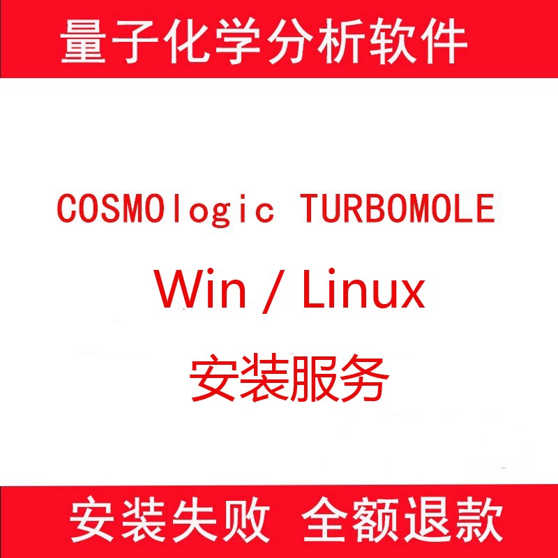 🔥拯救你的发音!Linux怎么读?中文发音指南来了,建议收藏!-生活-淘宝百科网