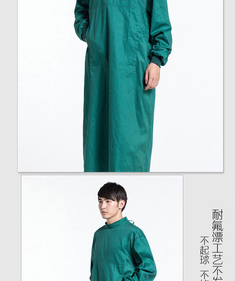 Tenue infirmière - Ref 1858696 Image 20