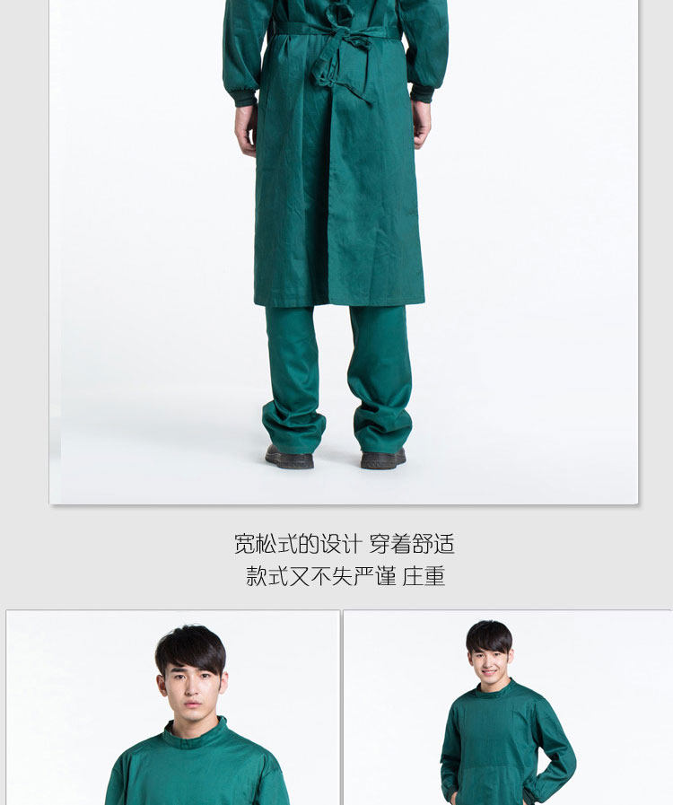 Tenue infirmière - Ref 1858696 Image 24