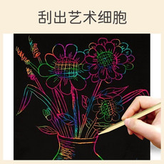 Расскраска 科朗鑫盛加厚刮刮画竹笔模版 8k儿童炫彩刮画纸 16开创意涂鸦绘画本 儿童节礼物 16k【模板+竹笔】25张
