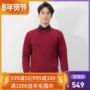 Mùa xuân tre mùa thu và mùa đông cashmere nguyên chất thời trang nam