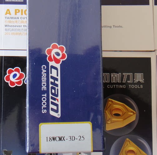 The Taiwan Yiquan U drill 24WCMX-3D-32