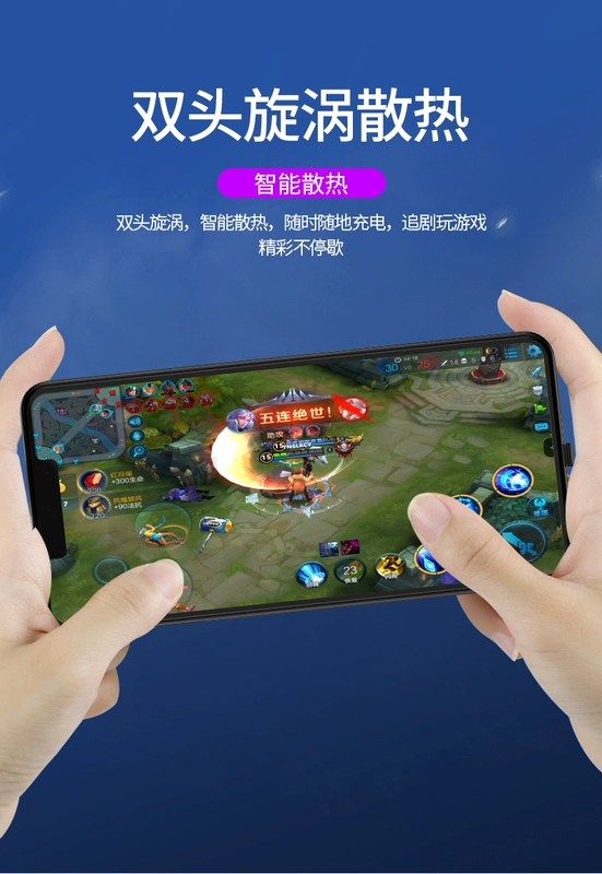 Phù hợp với Huawei Vinh quang play4t kẹp lưng kẹp pin play4tpro ốp lưng sạc kho báu vỏ điện thoại di động không dây 9X 9XPRO chuyên dụng di động hưởng thụ 10S ốp bảo vệ dung lượng lớn - Ngân hàng điện thoại di động