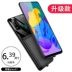 Phù hợp với Huawei Vinh quang play4t kẹp lưng kẹp pin play4tpro ốp lưng sạc kho báu vỏ điện thoại di động không dây 9X 9XPRO chuyên dụng di động hưởng thụ 10S ốp bảo vệ dung lượng lớn - Ngân hàng điện thoại di động