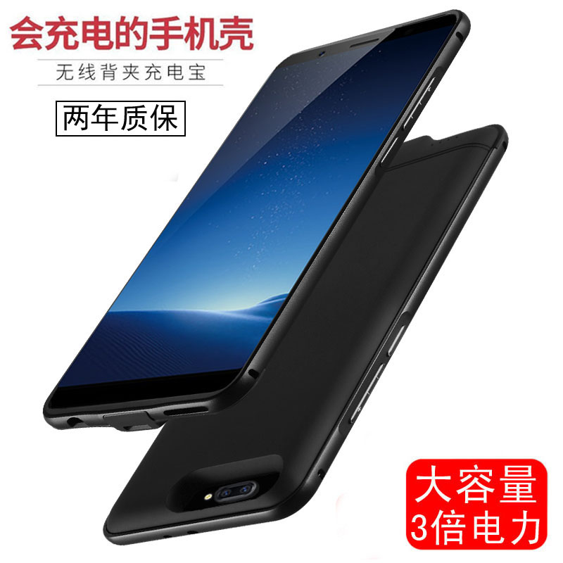 vivox20 back clip battery vito nex nex2 mobile charging back x27 x23 magic color version x9plus wireless charging mobile phone protective shell x20plu