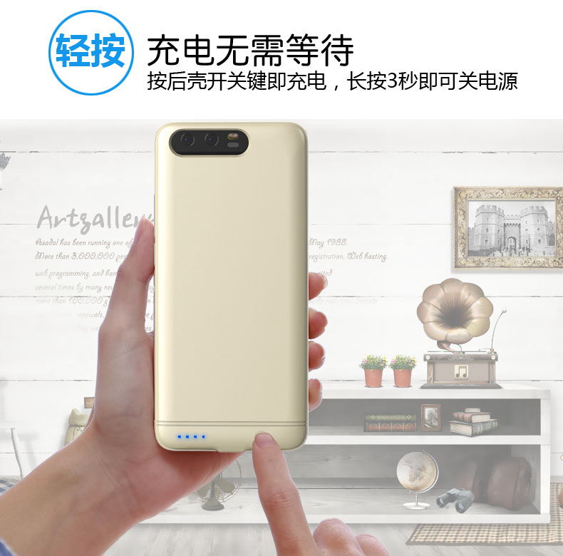 Huawei vinh quang 10/9/8 sạc kho báu Clip Chơi 7X V10 pin sạc Po mate10 Huawei vỏ điện thoại nova3 vinh quang 9 phiên bản trẻ nhanh phí điện thoại di động vinh quang 8X MAX - Ngân hàng điện thoại di động sạc dự phòng phát wifi