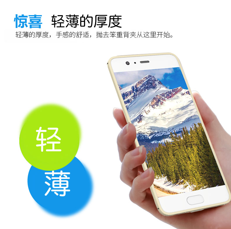Huawei vinh quang 10/9/8 sạc kho báu Clip Chơi 7X V10 pin sạc Po mate10 Huawei vỏ điện thoại nova3 vinh quang 9 phiên bản trẻ nhanh phí điện thoại di động vinh quang 8X MAX - Ngân hàng điện thoại di động sạc dự phòng phát wifi