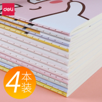 Deli kakao suture notebook notepad thickened simple creative b5 soft surface copy thick book for college students a5 small book diary Student exercise book Stationery note wrong question hand account book