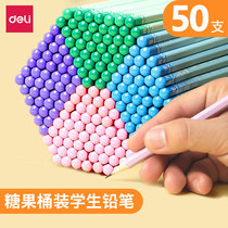 Deli pencil for primary school students childrens pencil hexagonal rod hb non-toxic 50 2 ratio pencils stationery 2b examination pencils Student supplies first grade wholesale kindergarten writing color pencil barrel