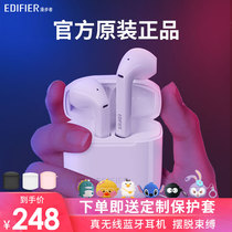 Comics lollids Bluetooth Bluetooth headphones Wireless Double ear tws extra-long sequel Qualcomm 5 0 Standby Apple Android General support aptx half-in-ear single-ear original-set call earplugs