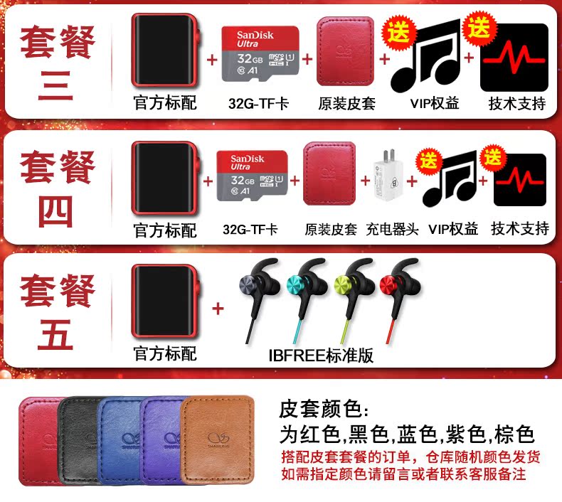 Tinh thần núi M0 màn hình cảm ứng hifi lossless nhạc máy nghe nhạc mini DSD Walkman thẻ Bluetooth mp3 thể thao di động chuyên nghiệp xe chạy chủ với mức độ hiển thị lời bài hát mo da trường hợp - Máy nghe nhạc mp3 máy nghe nhạc kết nối bluetooth
