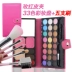 Play House Toy Dresser Girl Child Cosmetics Bàn làm việc Công chúa nhỏ Trang điểm Kết hợp Lip Color Bảng phấn mắt - Bộ sưu tập trang điểm bảng mắt violet Bộ sưu tập trang điểm