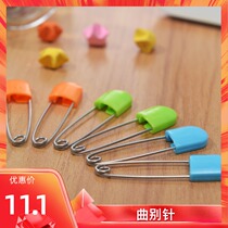 Nikon Safe Bipin Baby Multi-purpose Bipin baby Dont pin newborn pregnant woman Dont pin 6 clothes