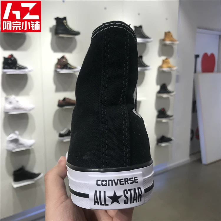 Converse giày cao cổ nam và nữ giày vải cổ điển 101009 101010 101001 101000 mẫu giày thể thao nữ đẹp