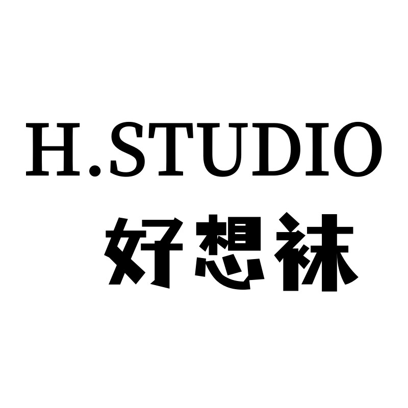 好想袜STUDIO