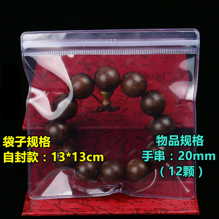 Coffret à bijoux - Ref 3105385 Image 22