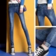 2018 phiên bản Hàn Quốc mới của quần jeans co giãn nữ bó sát ở eo mùa thu quần tây mùa xuân và quần nữ mùa thu áo công sở đẹp