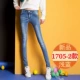 Mùa xuân quần jeans nữ tất cả các trận đấu 2020 mùa xuân mới và mùa thu Hàn Quốc phiên bản mỏng co giãn co giãn chân dài quần dài - Quần jean