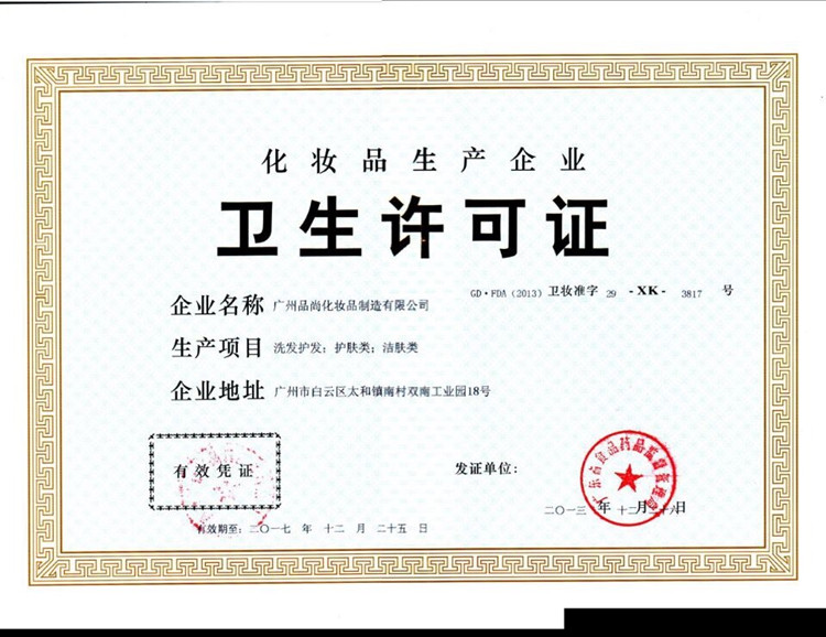 Ong trị liệu moxib Fir chính hãng nano cọ moxib Fir vượt qua tinh dầu ong pin dầu dược liệu ong moxib Fir chất lỏng sốt nhanh qua kinh tuyến để đau - Tinh dầu điều trị dầu bơ
