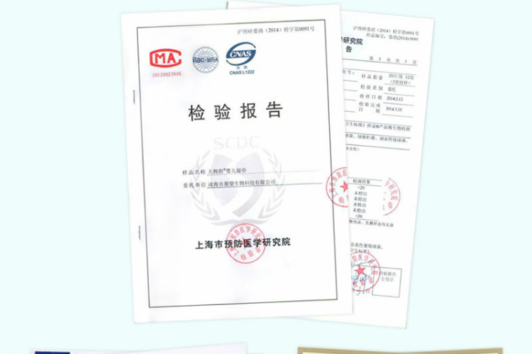 Phụ khoa hoa đỏ sạch và khăn giấy ẩm Chăm sóc sức khỏe người lớn khăn ướt khăn giấy carton 20 miếng khăn giấy ướt tốt cho da mặt