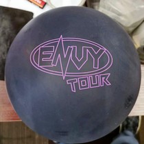 Spot money hammer brand ENVY RTOUR bowling flying saucer ball with long oil type 11 lbs 5