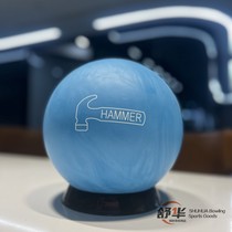 Hammer brand new bowling curve ball blue hammer 11 pounds 12 pounds 14 pounds ball NU Blue Hammer
