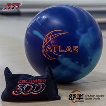 Spot model 2024 Columbia 300 brand Qingtianshen series linear UFO special bowling ball 11 pounds