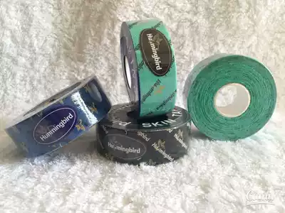 SH bowling supplies 2018 high quality new Hunmingbird bowling special finger back film roll