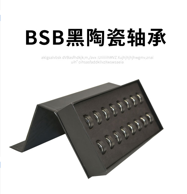 Roller skate ceramic bearing speed skateboard high speed silent black ceramic waterproof professional 608z high-end children's competition exclusive