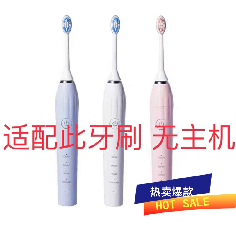 Adapted Eurobuckle Electric Toothbrush Brush Head Replacement Brushed Head Universal Adult Brush Head