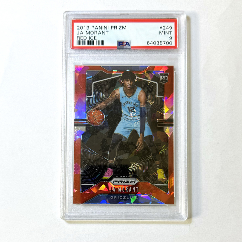 Panini Morant Star Card Capannini Boys' Gift Reflective Special Card Limited Edition with Number Curry Nba