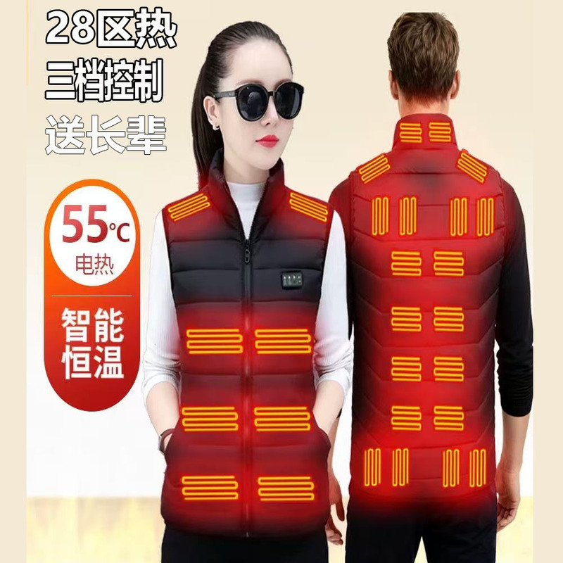 Smart Heating Vest USB Rechargeable Temperature Control Vest for Middle-Aged and Elderly People Cotton Jacket Heated Clothing Electric Heating Vest Winter