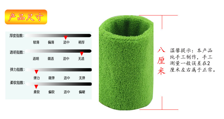 Tập thể dục đeo tay thể thao bóng rổ thiết bị bảo vệ phụ nữ cầu lông thiết kế cổ tay thiết lập mùa hè và mùa thu ấm áp bóng chuyền nam găng tay gym